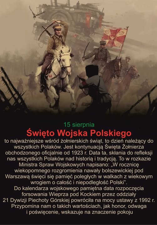 WP 1508