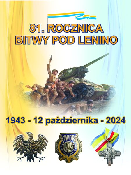 2024lenino1